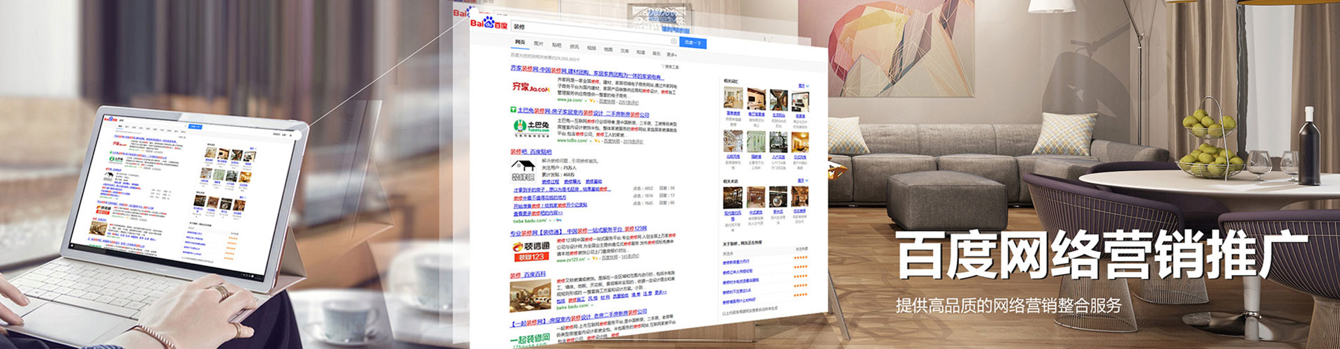 林口渠道开户返点